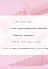 Pink packaging with text recommending a product for sensitive skin, sebum control, and makeup application.