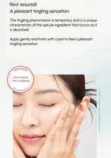 Advertisement for a skin care product with text about a tingling sensation and a photo of a woman applying cream.