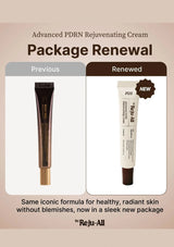 Comparison of a previous and renewed package of Dr. Reju-All Advanced PDRN Rejuvenating Cream.