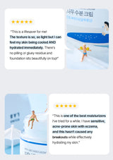 Product packaging with user reviews and a cartoon character on a beach.