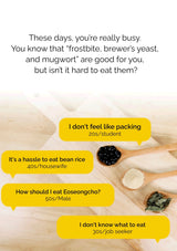 Text on a wooden background with wooden spoons and text bubbles.