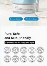 Cosmetic product with branding and text on a white background