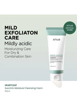 Anua Heartleaf cleansing foam packaging with text on a light green background