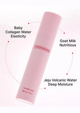 Pink skincare cream bottle with text highlighting ingredients on a white background