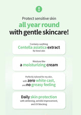 Promotional text about gentle skincare with Centella asiatica extract on a green background