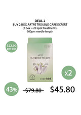 Advertisement for Artpe Trouble Care Expert product with pricing and discount information on a white background.