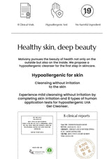 Promotional text for a hypoallergenic skincare product with icons and text on a white background.