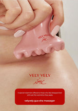 Vely Vely Gua Sha Massager