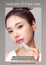 Woman applying lip product with text about molvany D-Care Line on a gray background
