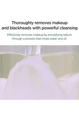 Product packaging with text about makeup removal and cleansing process.