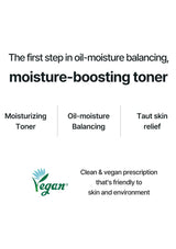 Advertisement for a moisture-boosting toner with text and a vegan logo on a white background.