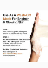 ANUA Rice Enzyme Brightening Cleansing Powder for Brighter anf =d Glowing skin