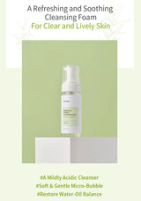 Cleansing foam bottle with text about skin care benefits on a green and white background