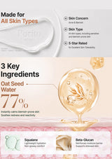 Two Purito skincare products with text highlighting features on a white background