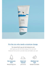 Tube of skincare product with blue and white design on a light blue background