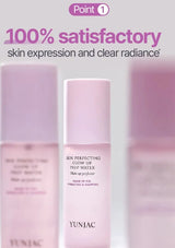 Yunjac skincare product with pink packaging on a white background