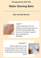 vely vely water glow balm real reviews