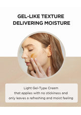Woman applying cream to her face with text about gel-like texture and refreshing feeling.