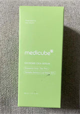 Green box of Medicube Exosome Cica Serum on a textured surface