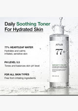 Anua heart leaf soothing toner for Sooh SKin and controls excesss ebum