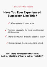 Text describing issues with a particular sunscreen on a white background