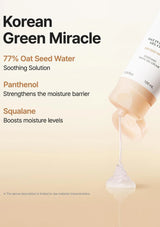 Korean skincare product with text detailing ingredients and benefits on a beige background