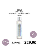 Vely Vely Glass Skin Essence bottle with promotional text on a white background