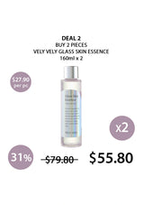 Promotional offer for Vely Vely Glass Skin Essence with a discount on buying two pieces.