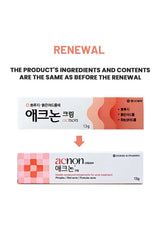 Acnon cream packaging with text about product ingredients and renewal on a white background