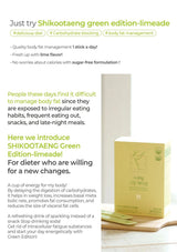 Packaging of SHIKOOTAENG Diet Soda Green Edition Limeade with text and branding,