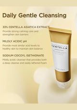 Skincare product with Centella Asiatica extract on a beige background