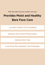 ANUA Rice 70 Intensive Moisturizing Milk for Dewy Hydration