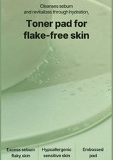 Toner pad for flake-free skin with text on a green background