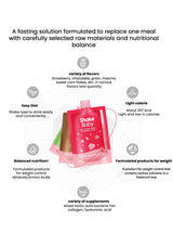 a fasting soultion formulated to replace meal with carefully selected raw material and nutritional balance