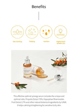 Skincare serum with benefits listed on a white background