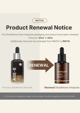 Product renewal notice for Glutathione Glow Ampoule with before and after images of packaging.