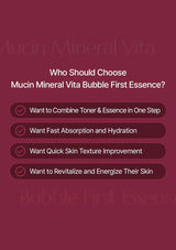 A digital graphic with a dark maroon background featuring white text that reads 'Who Should Choose Mucin Mineral Vita Bubble First Essence?' followed by four rounded rectangular check-box options describing skin benefits.