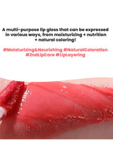 Red lip gloss being applied to a lip with promotional text about its benefits.