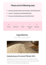 Product information page with skin concerns and ingredients listed.