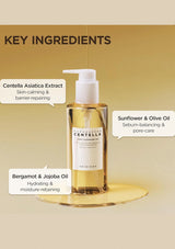 Skincare product with key ingredients listed on a beige background