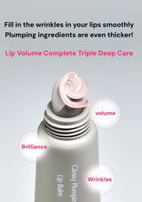 Lip balm with text highlighting plumping ingredients and benefits on a gray background