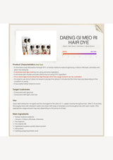 Product packaging for hair care with a woman's face and floral design on a white background
