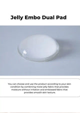 A clear oval jelly pad containing white gel, labeled 'Jelly Embo Dual Pad,' with descriptive text above and below on a white background.