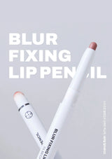 Two lip pencils with a blurred background and text overlay.