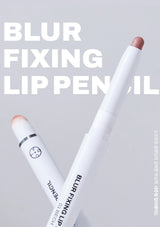 Two lip pencils with a blurred background and text overlay.