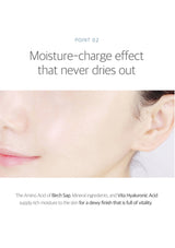 Close-up of a person's face with smooth skin, text about moisture-charge effect.