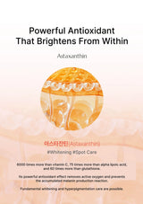 A promotional graphic for Astaxanthin featuring a central circular close-up of orange-yellow liquid with bubbles, set against a soft peach-to-white gradient background. Text reads 'Powerful Antioxidant That Brightens From Within' and 'Astaxanthin,' with additional Korean and English descriptive copy about whitening and antioxidant benefits.