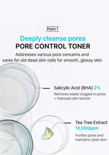 Woman's face with skincare benefits highlighted on a dark background