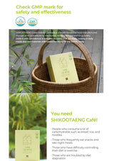 Packaging of SHIKOOTAENG Diet Soda Green Edition Limeade with text and branding,