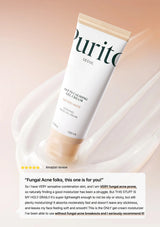 Tube of Purita Seoul oil-in-calming gel cream on a soft fabric background